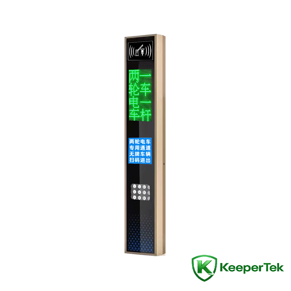 UHF RFID identifikācijas iekārta/LED ekrāns KT-ZYSB33