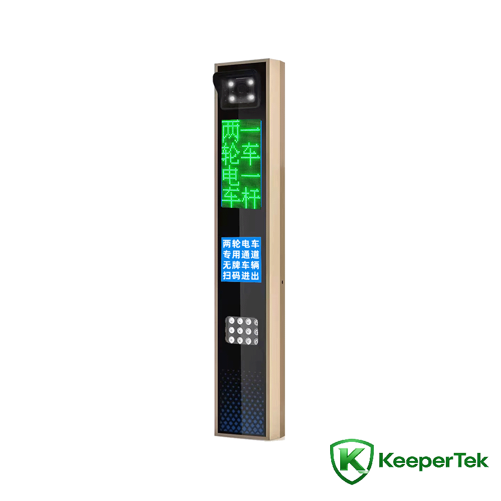 UHF RFID un numura zīmju atpazīšanas integrētā mašīna/LED ekrāns KT-ZYSB35