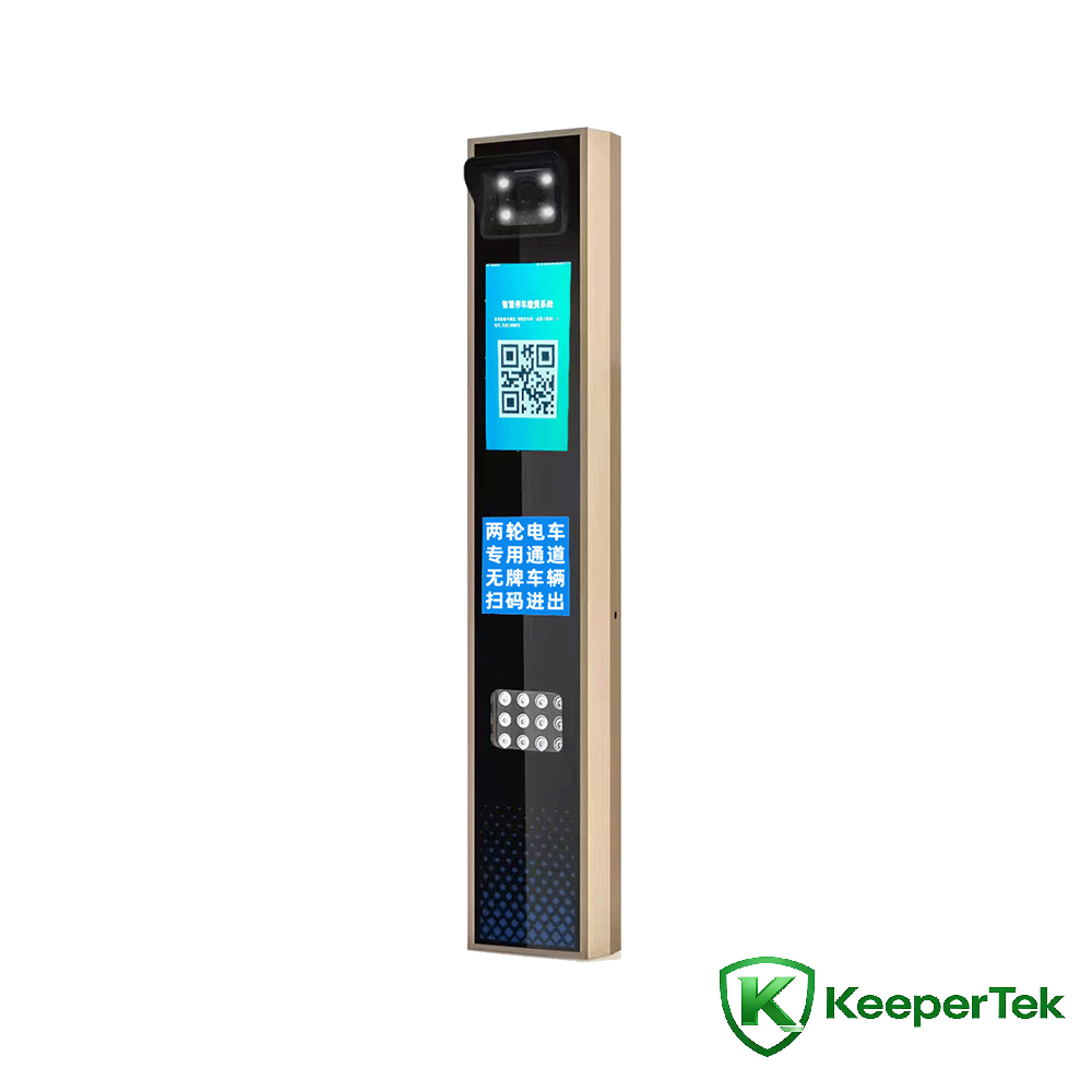 UHF RFID un numura zīmju atpazīšanas integrētā iekārta/LCD ekrāns KT-ZYSB36